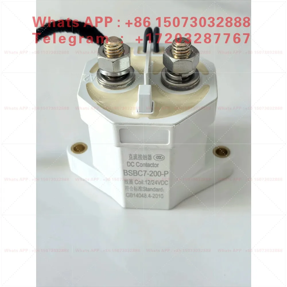 HVDC contactor BSBC7-200-P coil 12-24V automotive relay