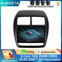 Radio samochodowe Android 14 dla Mitsubishi ASX 1 2016 2017 2018 2019 2020-2022 Multimedialny odtwarzacz wideo Nawigacja GPS Carplay Stereo 4G