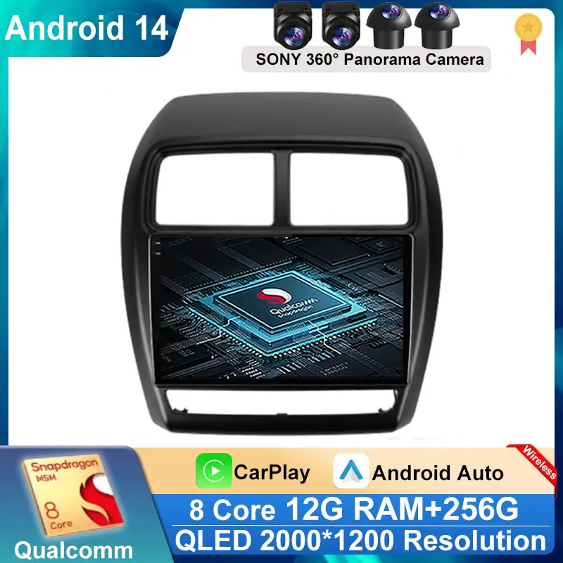 Android 14 Car Radio for Mitsubishi ASX 1 2016 2017 2018 2019 2020-2022 Multimedia Video Player GPS Navigatio Carplay Stereo 4G