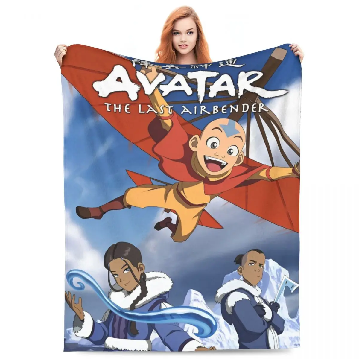 Legendary Avatar Knitted Blanket Avatar The Last Airbender Plush Throw Blanket Airplane Travel Printed Soft Warm Bedsprea