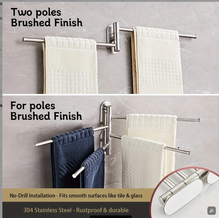 304 Stainless Steel Bathroom Rotatable Towel Rack, No-Drill Multi-Rod Towel Bar, Bath Towel Rack, Towel Storage Rack