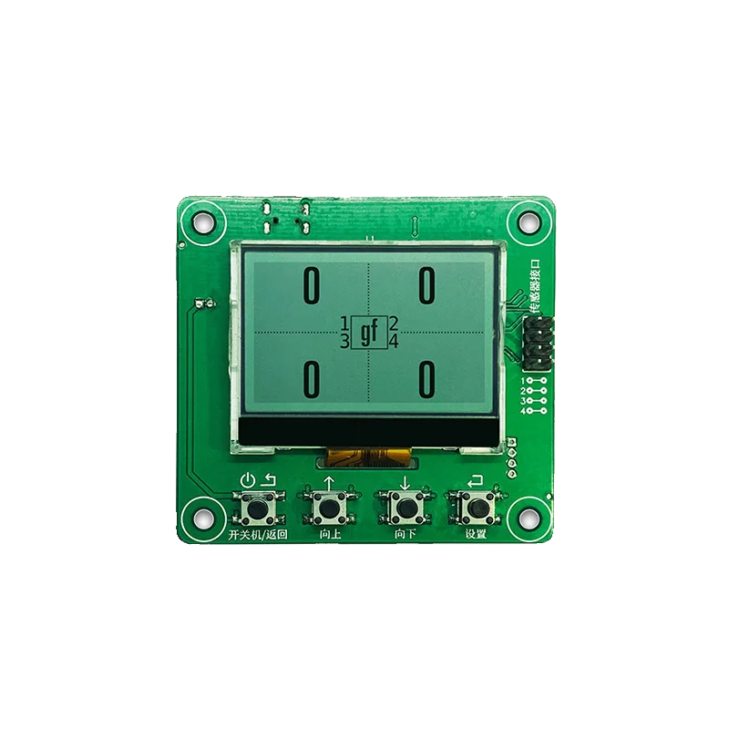 4-channel Pressure Digital Display Module MY2802 Is Compatible with the Nenstar Flexible Film Pressure Sensor