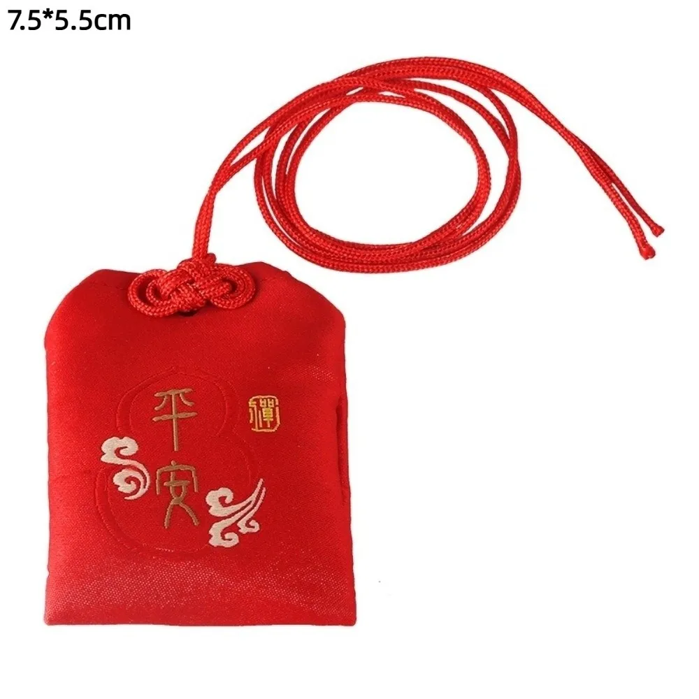 พวงกุญแจออมามอริญี่ปุ่นแบบคลาสสิกใหม่ พร้อมผ้าปักลายอธิษฐานขอโชคลาภ สวยงามสำหรับคู่รัก อุปกรณ์ตกแต่งกระเป๋า