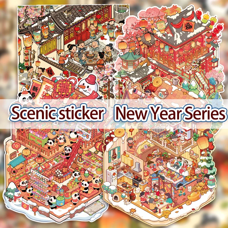ملصقات مشهد مصغرة خاصة للعام الجديد على الطراز الصيني، ملصقات تحت عنوان احتفالية لمهرجان الربيع، ملصقات مواد تزيين مجلة يدوية الصنع كبيرة الحجم