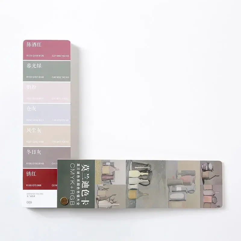 2023 Morandi Color Card CMYK Four-Color Card Model Card Advanced Gray  Matching Color Painting