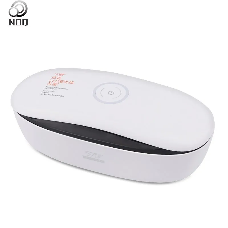 New 59S UV Sterilization Box 20pcs Leds Disinfection Box For Dry Manicure Esterilizador Machine Nail Tools Storage Box