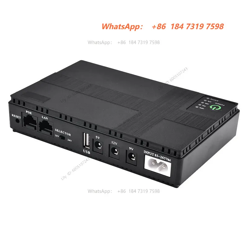 UPS uninterruptible power supply router DC DC Mini multi-port with POE light cat mobile phone switch 5V9V12V