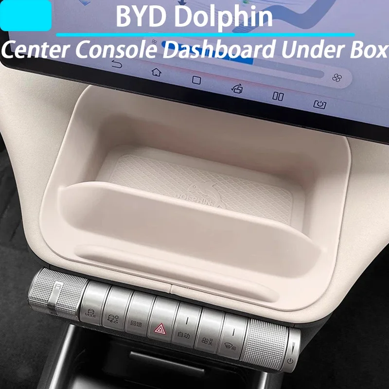 Car Center Console Dashboard Under Box Car Mobile Phone Bracket for BYD Dolphin Interior Accessories 2023 2024