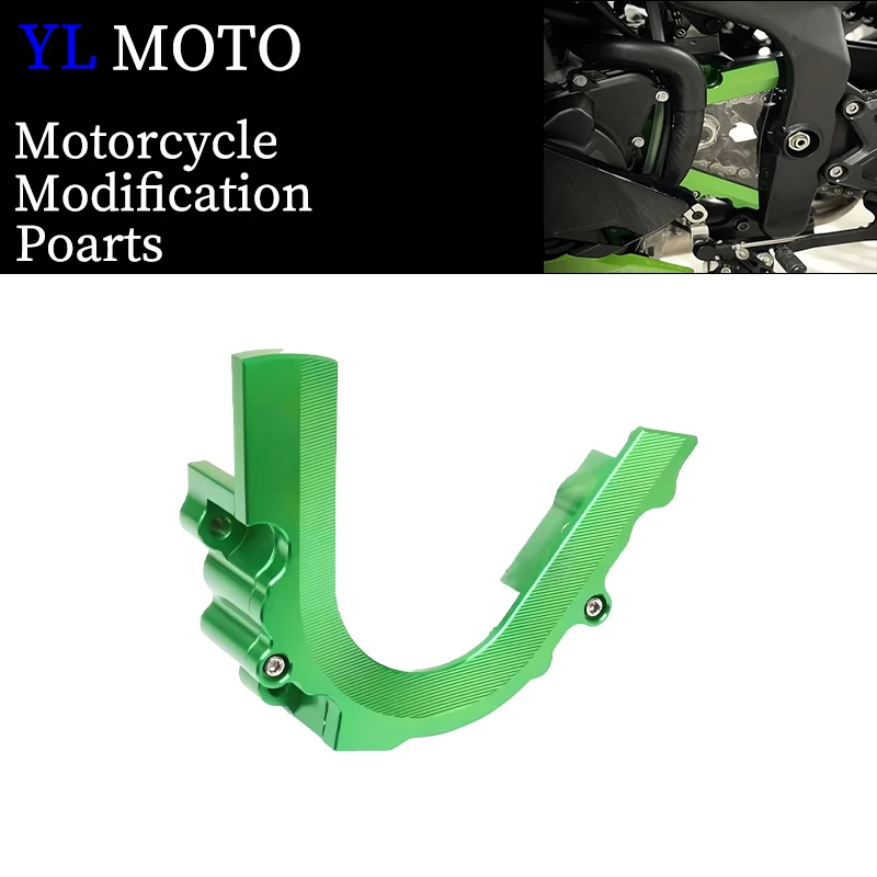 

Для KAWASAKI ZX-4R ZX4R ZX-4RR 4, передняя звездочка мотоцикла, защита цепи, декоративная крышка, левая защитная крышка двигателя
