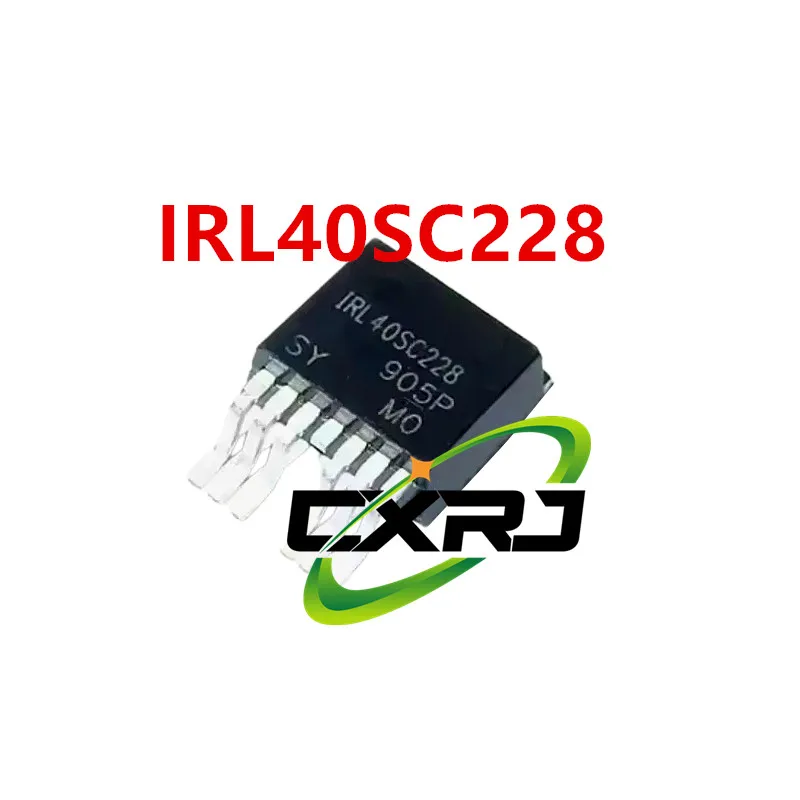 (1-5PCS) IRL40SC228 IRL40SC209 TO263-7 TO-263 40SC228 40SC209  Chipset