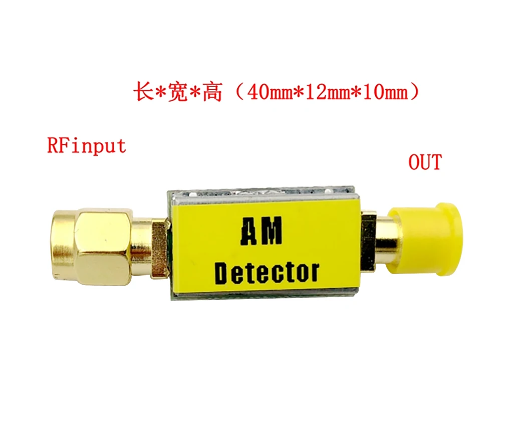 0.1MHz- 6GHz 6000MHz RF AM Detector Envelope Detector RF Amplitude Detector Discharge signal Detector for Amplitude Module