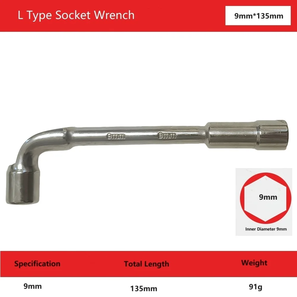 1Pc L-Type Pipe Perforation Elbow Wrench Set L Shaped Hex Socket Metric Wrench Set 6 Point 9mm 10mm or 11mm