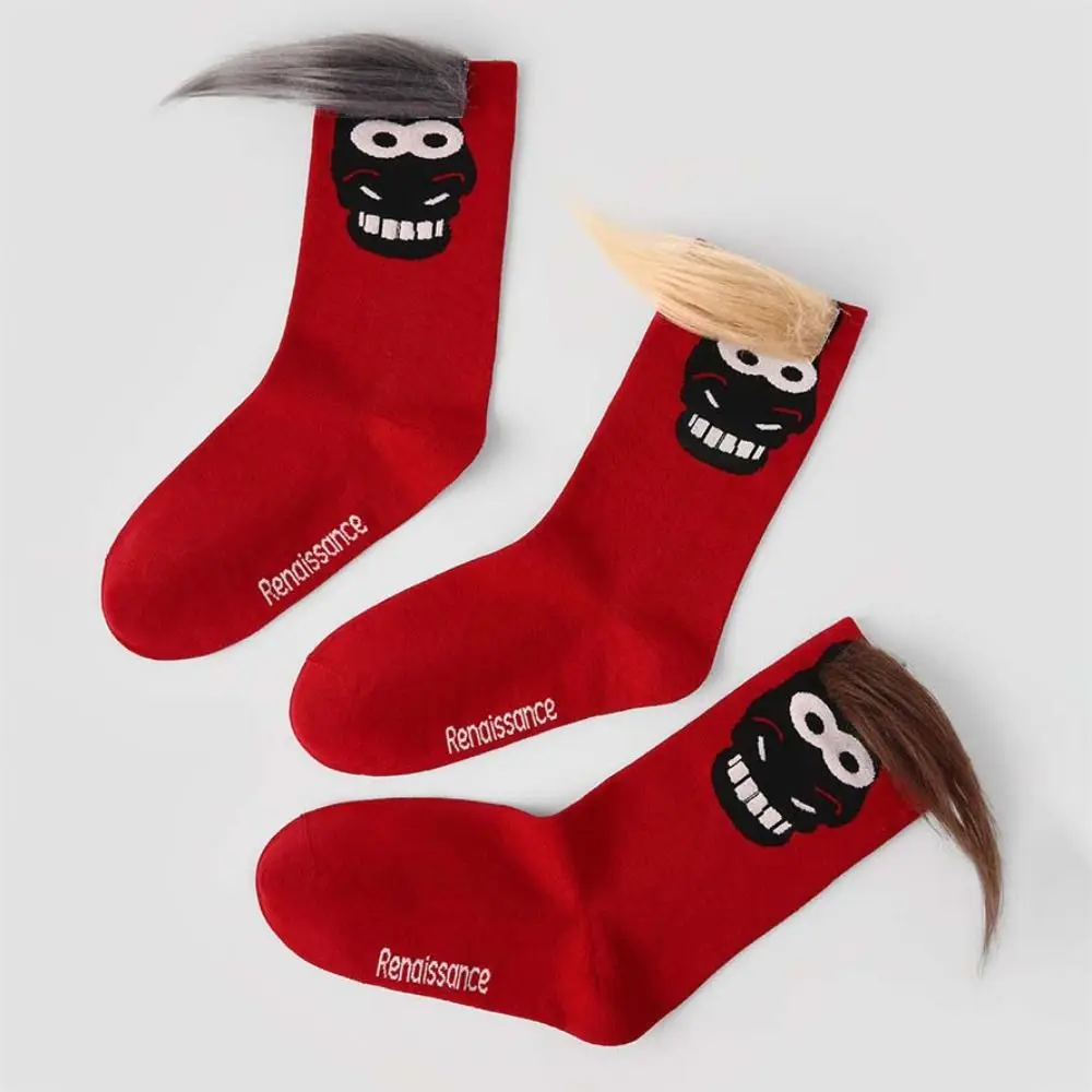 

Cute Cotton New Year Socks Cartoon Mid Calf Zodiac Year Socks Funny Good Luck Red Tube Socks Gift