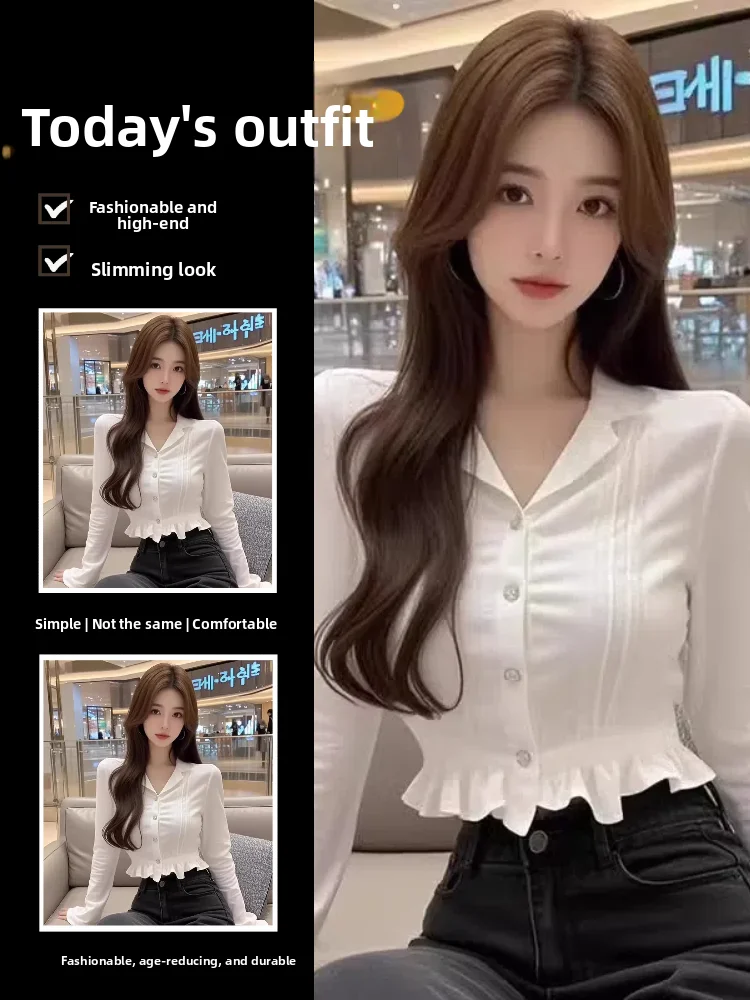 

White ort Sve Long irt Women's Korean Sle Chic Sweet Spicy Design Sensation Small ence Spring Autumn New Arrival