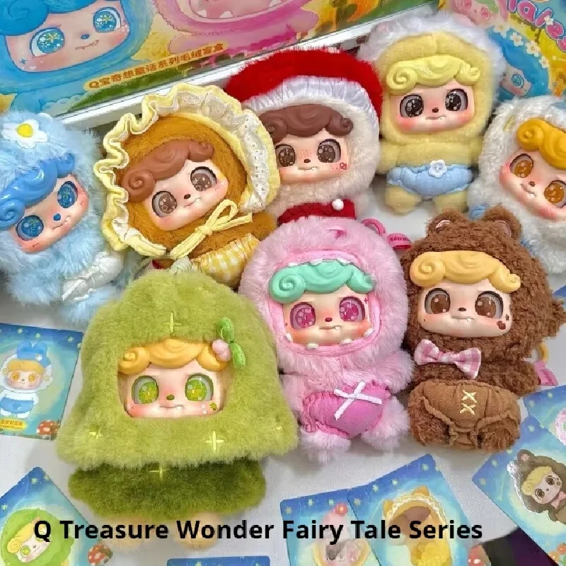 

Genuine Q.Kid Hot Fairy Tales Series Vinyl Blind Box Vinyl Doll Tide Play Kawaii Bag Pendant Decorative Doll Girl Birthday Gifts