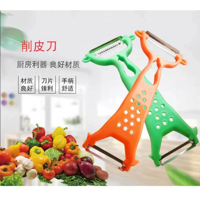 Multifunctional Peeler Vegetables Fruit Cutter Cucumber Carrot Potato Double Head Peelers Slicer Knife Kitchen Cooking Gadgets