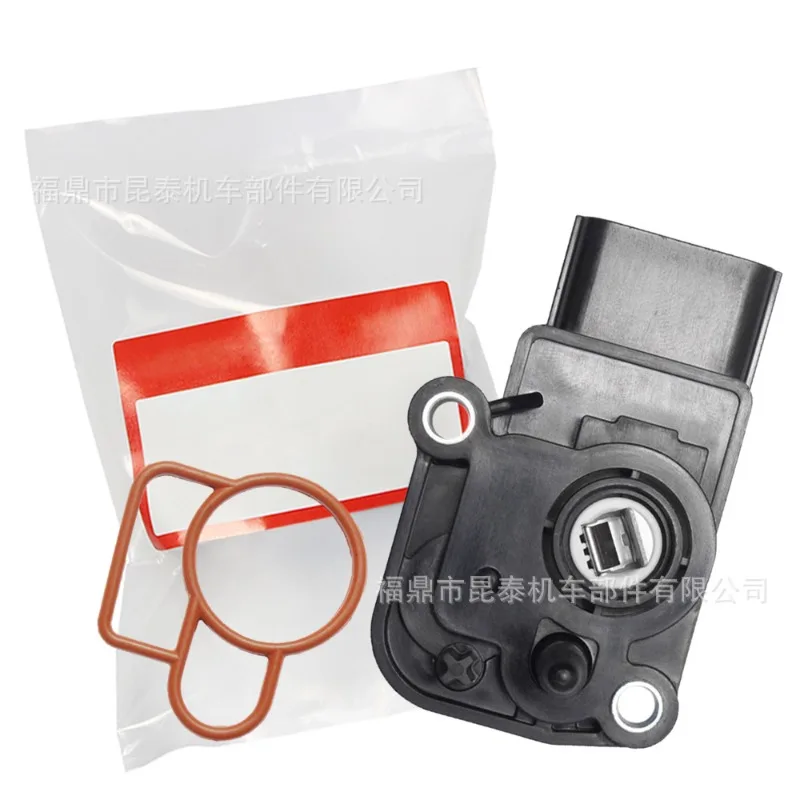 

Suitable for: TPS Motorcycle Throttle Position Sensor for PCX125 PCX150 FORZA125 SRL115