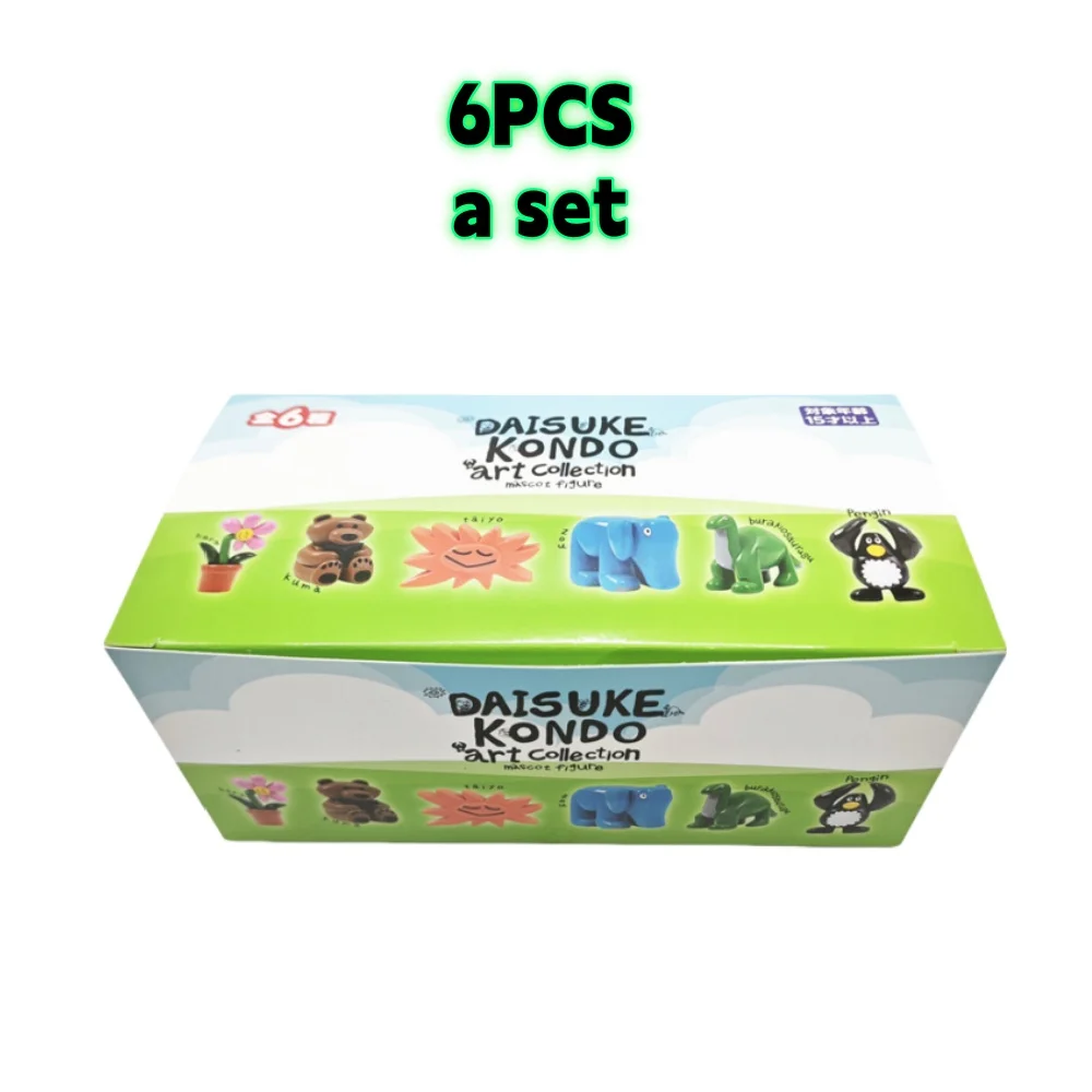New DAISUKE KONDO Art Collection Blind Box Qualia Gashapon Capsule
