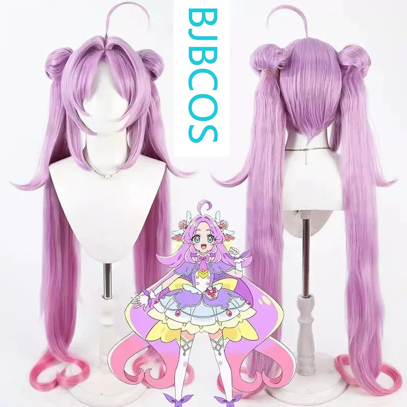 

[Styled Wig]Star Detective Precure Wise Anna cosplay wig Cure Answer split ponytail