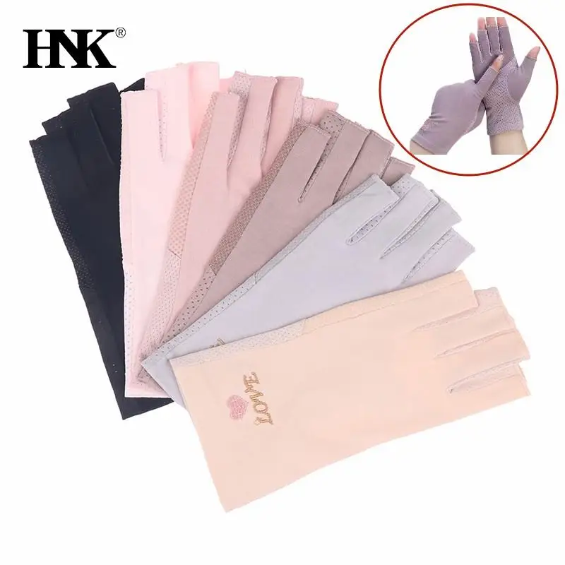 

1 Pair Anti UV Nail Gloves UV Gel Shield Glove Fingerless Manicure Nail Art Tools LED Lamp Nails Dryer Radiation Hand