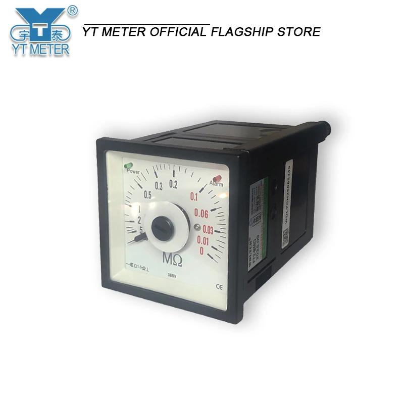 F72-BMΩ AC Insulation Tester: AC 380V Input, 240° Wide-Angle Pointer-Type Instrument, Dimensions 72*72mm