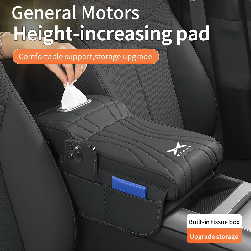 Almohadilla elevadora de cuero para consola central de coche con bolsa de almacenamiento para XPENG P5 P7 G3 G6 G9 X9 N5 F57 BETA, accesorios ultrafinos
