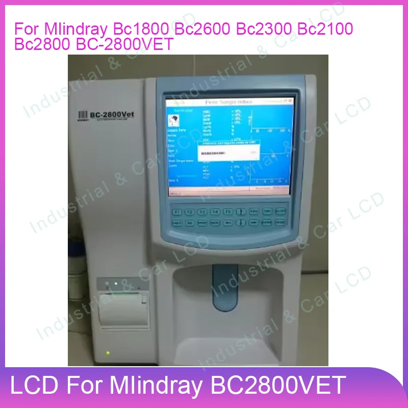 

Для Mindray BC1800 BC2600 BC2300 BC2100 BC2800 BC-2800VET оригинальный 7,8-дюймовый ЖК-экран промышленный медицинский ЖК-экран