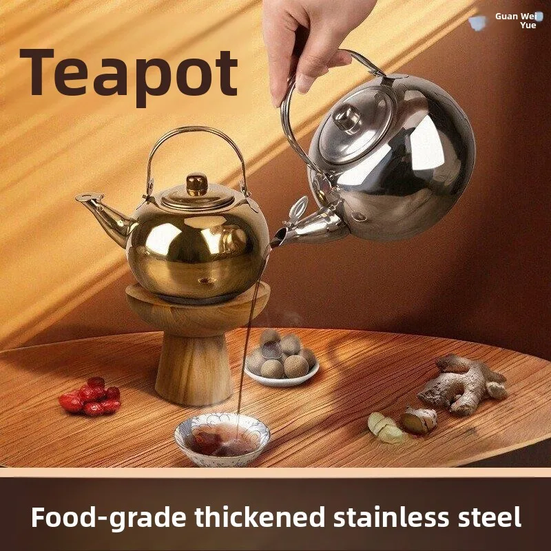 

Stainless Steel Traditional Thickened Wine Warmer Pot Home Use for Cooking Yellow Wine And Heating Liquor Food Grade