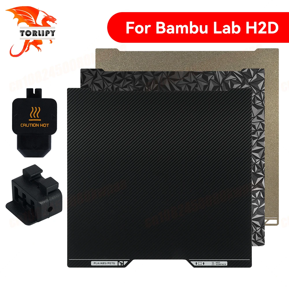 �y�Z�[�����zBambu Lab H2D�p�r���h�v���[�g �e�N�X�`���[�h/�X���[�XPEI PEO PET�v���[�g 355x364mm �X�v�����O�X�`�[���V�[�g H2d�q�[�g�x�b�h 3D�v�����^�[�p�[�c