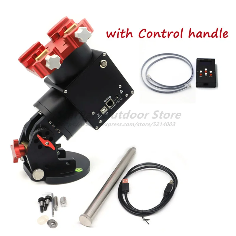 Wide Dovetail Groove Harmonic mount Equatorial instrument astronomy photography Theodolite juwei Double 17-100 harmonic reducer