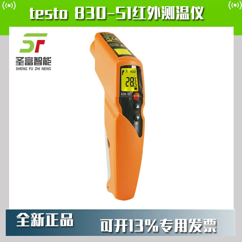 

2025 Testo 830-S1 infrared thermometer 0560 8309 industrial handheld infrared point temperature gun