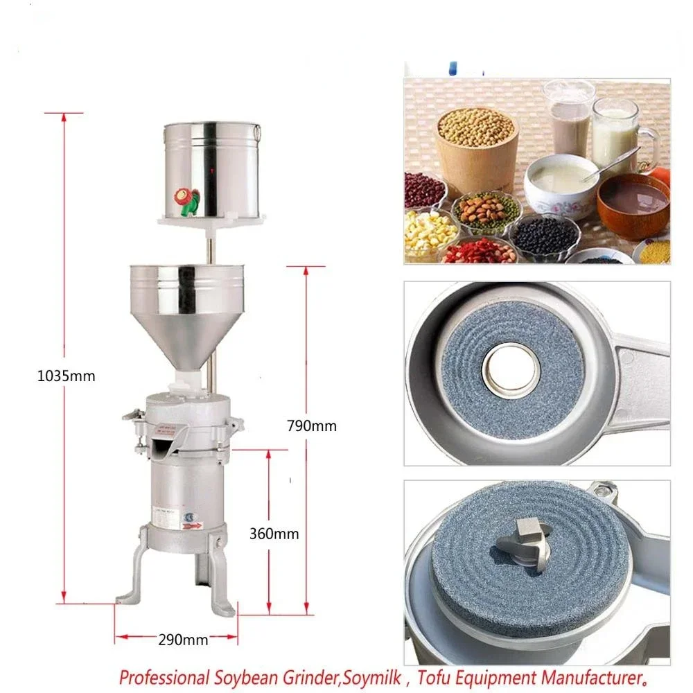 Commercial tofu beater Household small water mill, slag mill, automatic separation machine, tofu pudding beater, soybean milk g