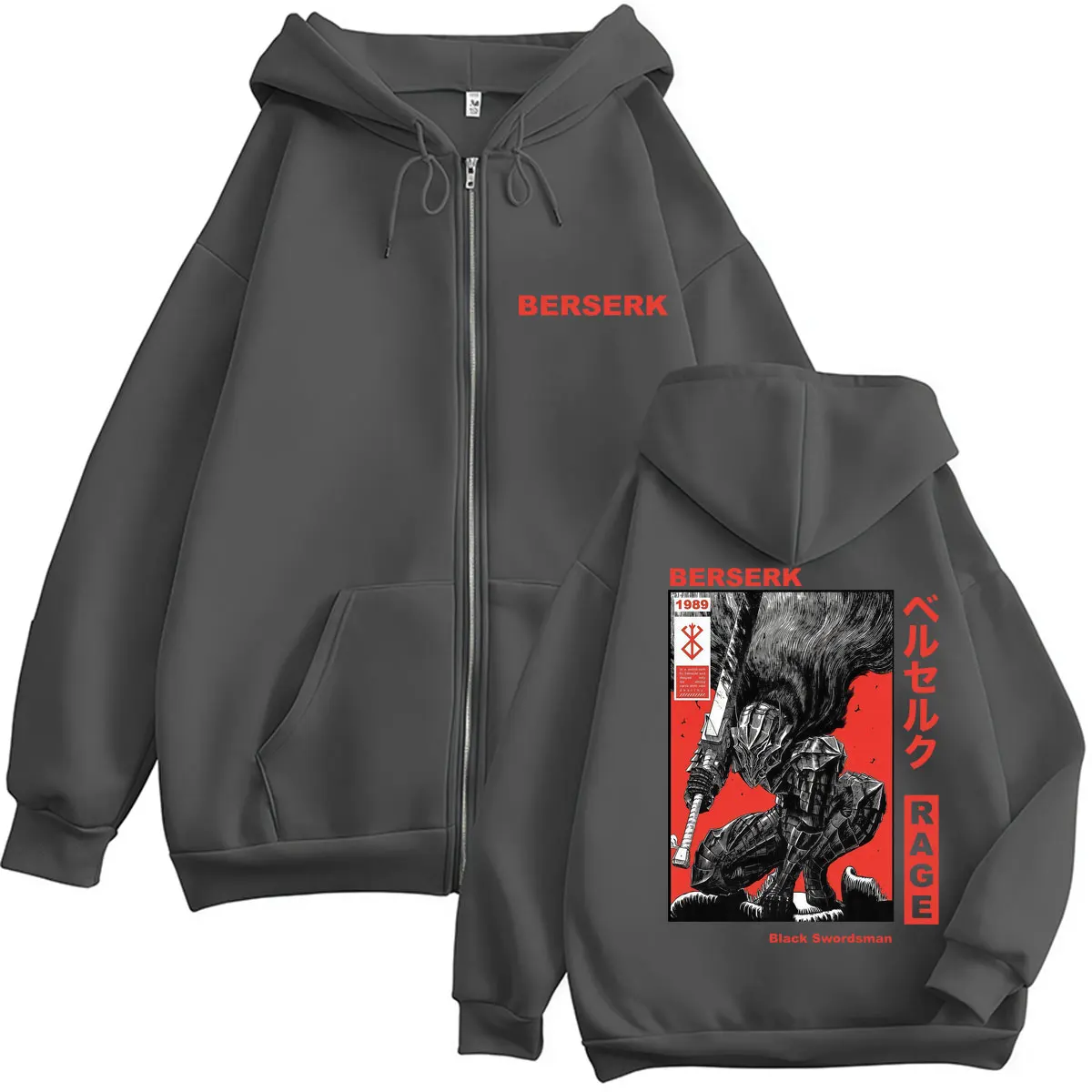 Anime Berserk Guts Zip Up Hoodies Swordsman Gatsu Sacrifice Zodd Hoody Sweatshirt Men Women Vintage Oversized Fleece Coats Male - Image 4