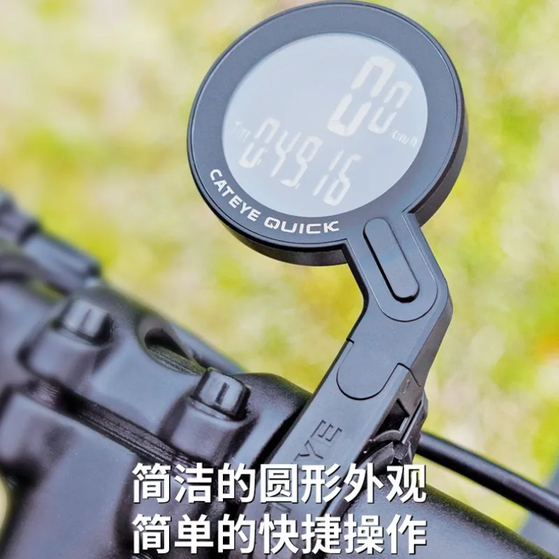 

CATEYE Cat's Eye RS100W Stopwatch Children's Balance Scooter Wireless Bicycle Stopwatch Riding Equipment Accessories