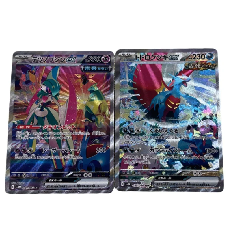 Flash Card Charizard Mewtwo Blastoise Venusaur Groudon Kyogre Gallade Pidgeot Diy Action Toy Figures Anime Game Collection