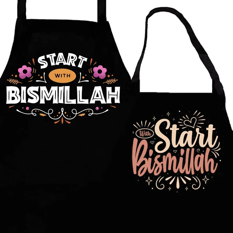 

Start with Bismillah apron Ramadan Mubarak happy Eid al-Fitr Al Adha Muslim Islamic Kareem Iftar suhoor decoration mom wife gift