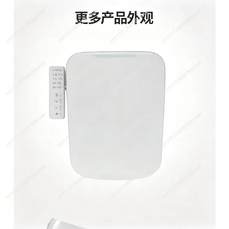 New Square Instant Intelligent Toilet Cover