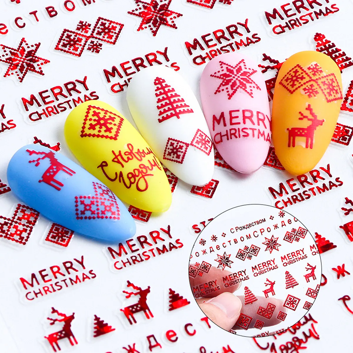 

9 Sheets Christmas Nail Stickers 3D Decals Multipurpose Decoration Holiday Art Xmas Tree Fashion Nail Art Party New Year Daily