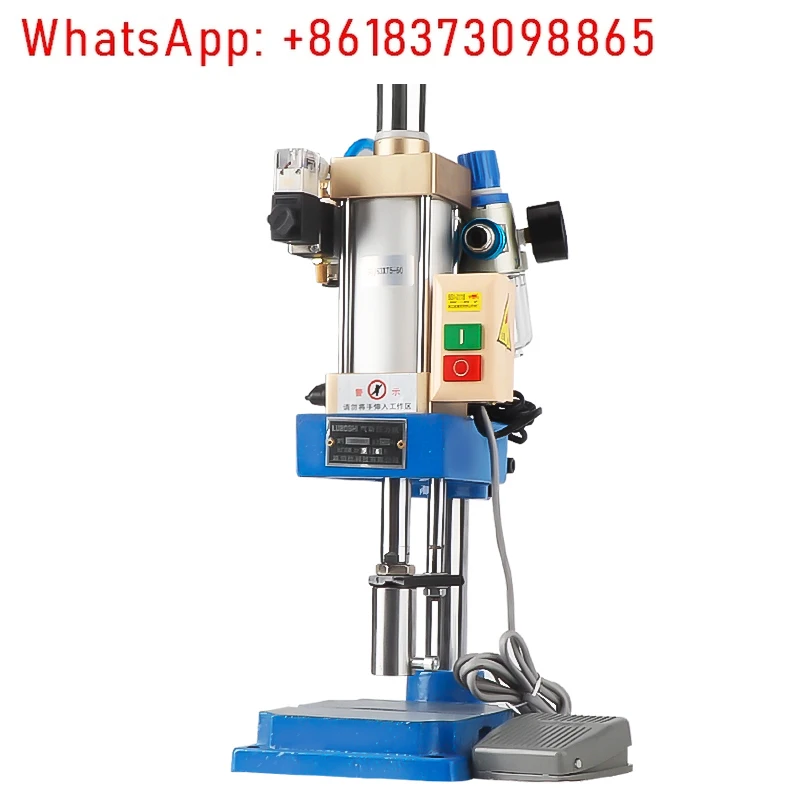 

Pneumatic stamping machine Desktop pneumatic press type 63 comes standard with double buttons