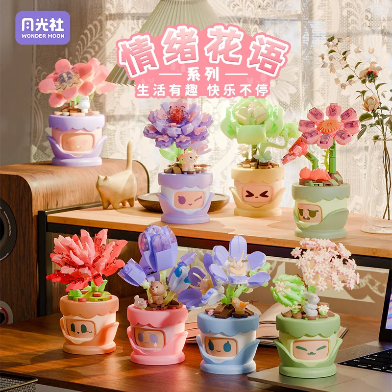 Creative Succulent Potted Building Blocks, Emotional Flower Language Series, Epiphyllum Tulip Assembled Puzzle Desktop Ornaments