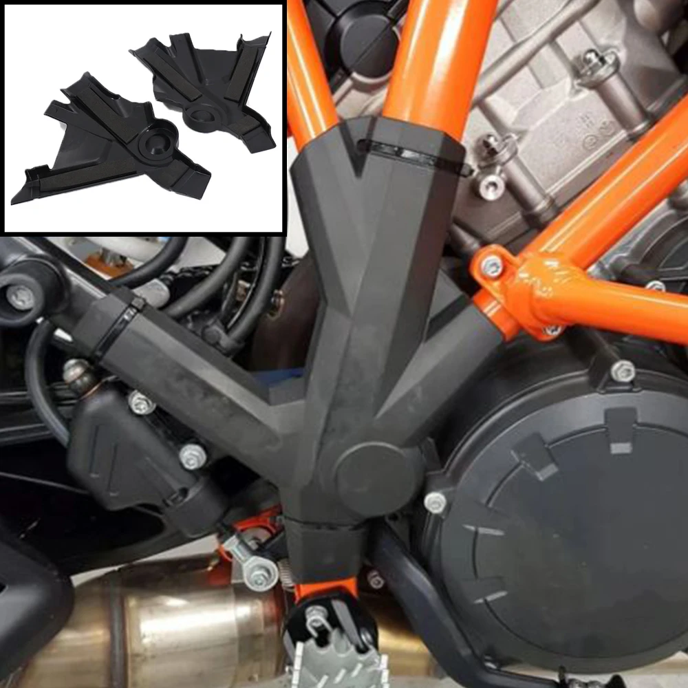 New 2021 2022 Motorcycle Accessories Orange or Black Frame Guard Protection Cover For 1290 Super Adventure ADVENTURE R / S