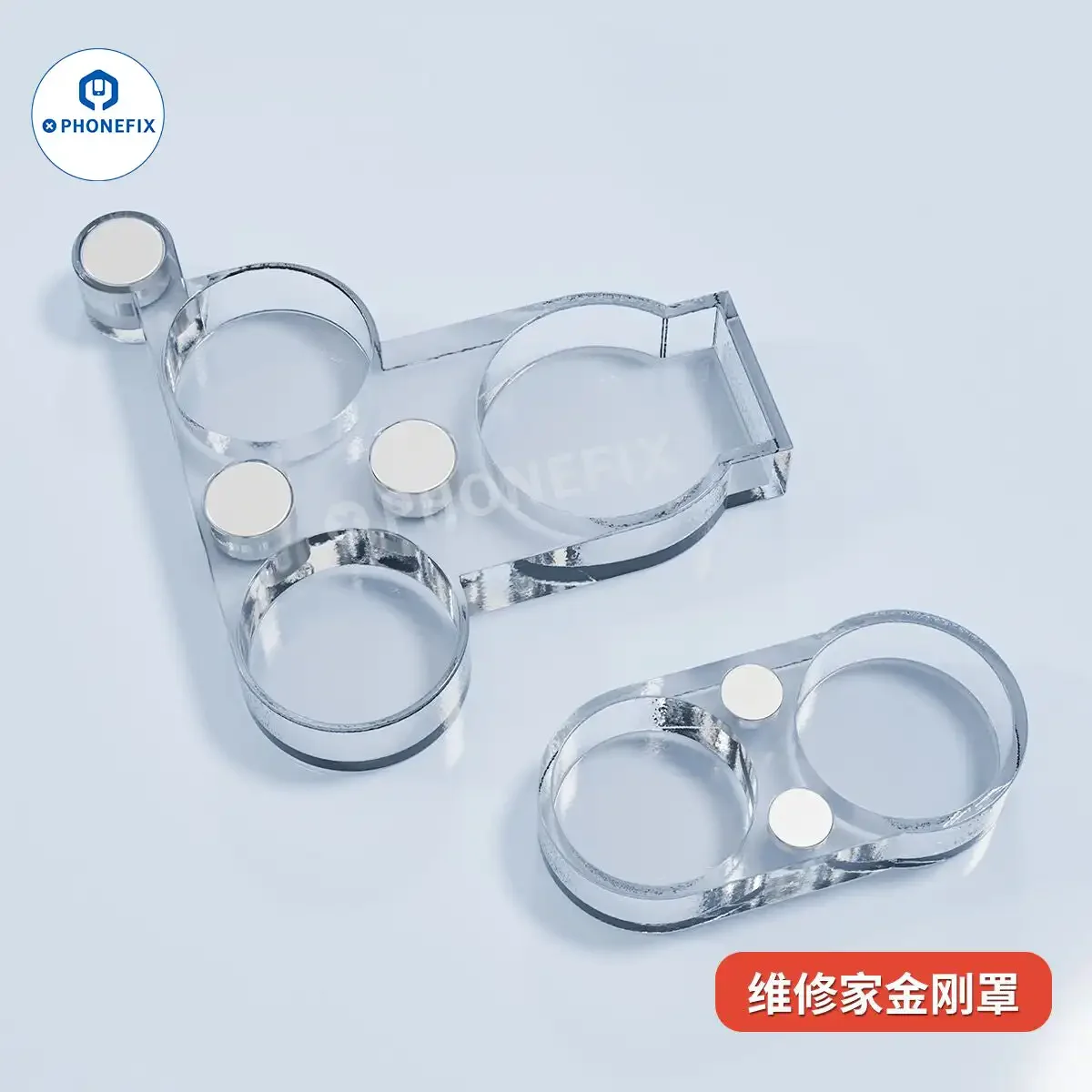 YCS Camera Lens Magnetic Protector Camera Lens Heating or Soldering Repair Protection Tool for IPhone 11 12 13 14 15 16 Pro Max