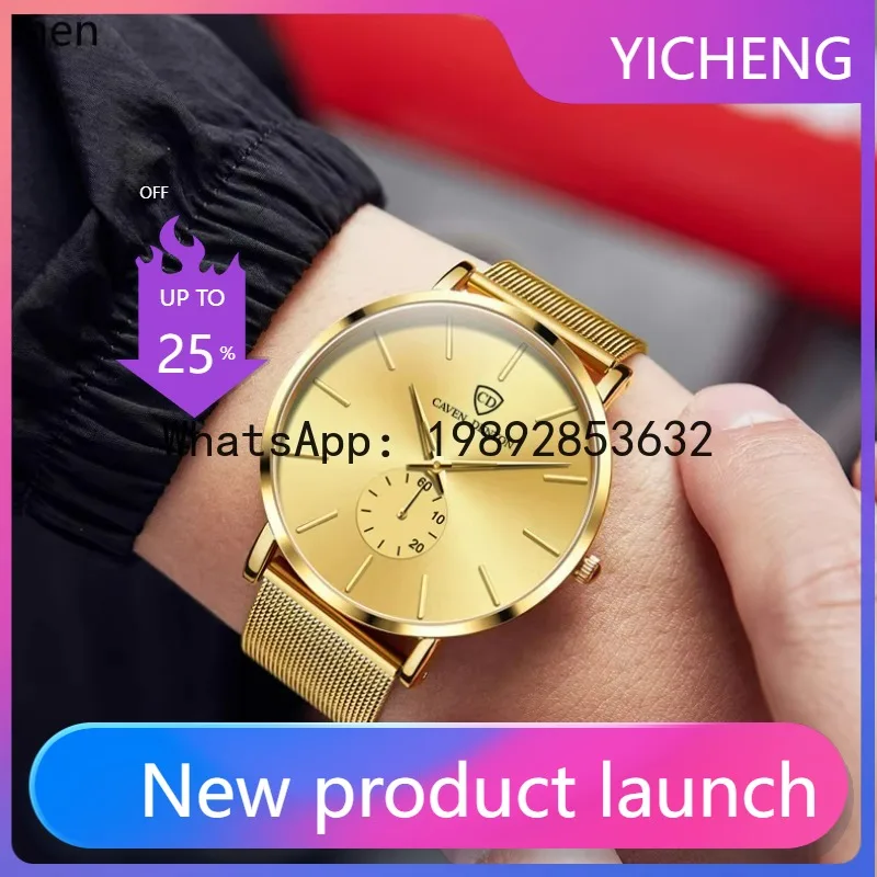 

ZZ L Simple Mesh Steel Band Watch Men's Fashion Business Quartz Wristwatch