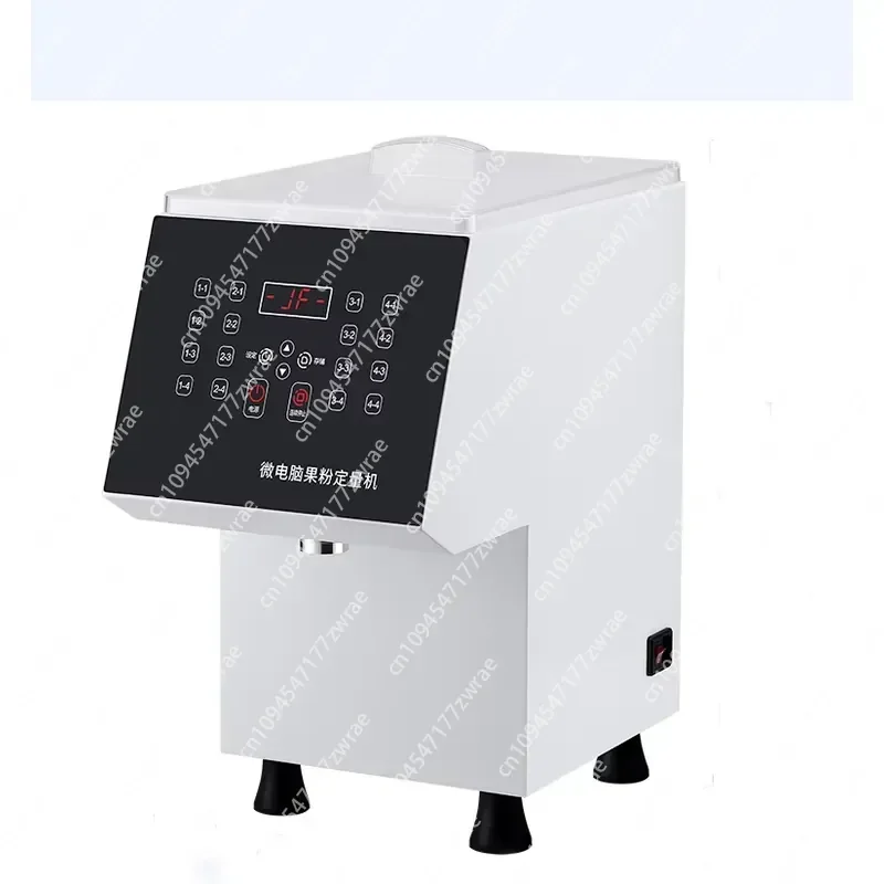 Commercial Bubble Tea Shop Equipment 16 Grid Fruit Milk Tea Powder Quantifier Dispenser Machine
