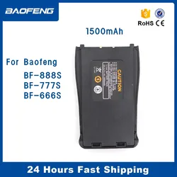 Baofeng-batería de iones de litio para Walkie Talkie, accesorio de reemplazo para BF-888S, BF-888S, BF-777S, 3,7 V, 1500mAh, para Baofeng BF-666S