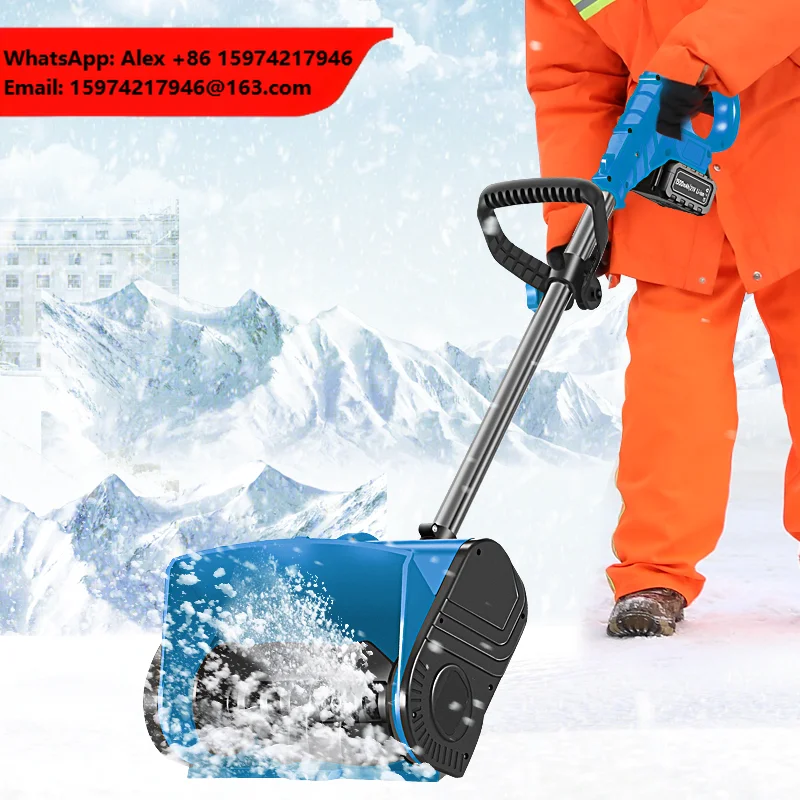 Factory Direct Factory Wholesale Portable Lithium Battery Snowplow Cordless Snow Shovel Snow Blower