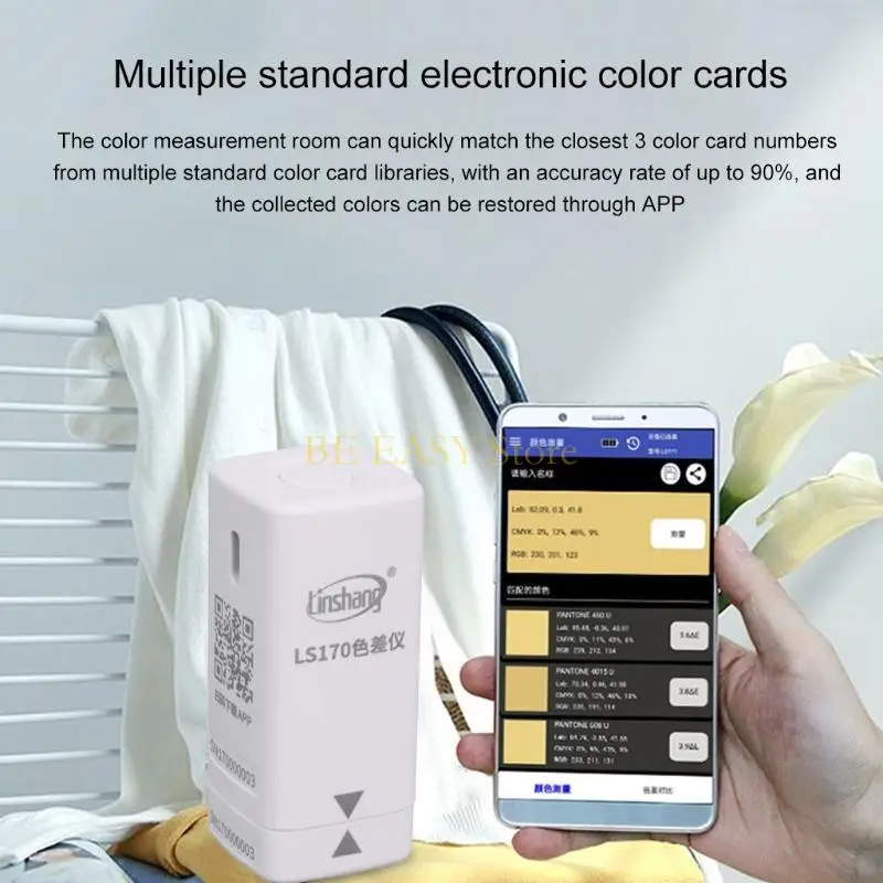 8mm LS170 Color Difference Meter Color Analyzer for Multi-Purpose Color Checking Matching Comparing Saving Measure Paint