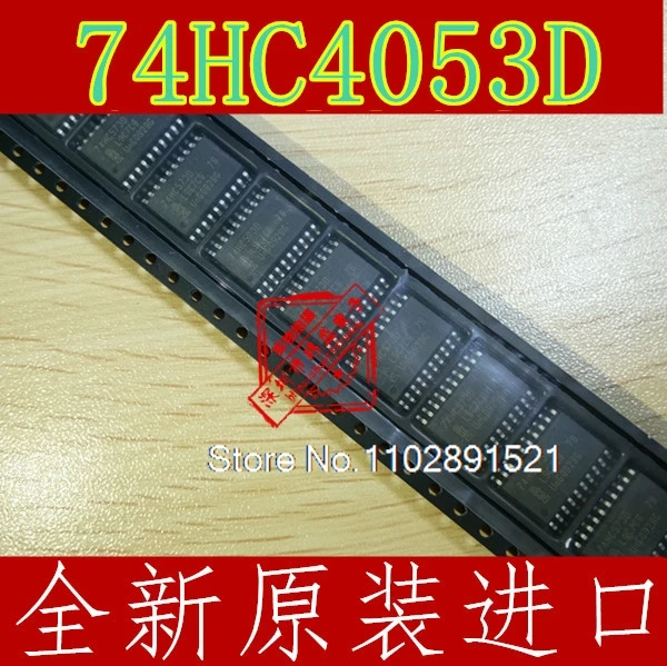 (20PCS/LOT)  74HC4053 74HC4053D SOP-16  HCF4053