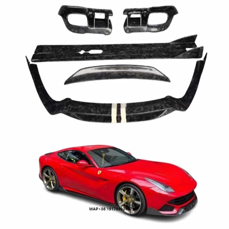 Runde Perfectly Adapts F12 Upgraded and Modified DMC Style High-quality Dry Carbon Fiber Car Bumper Body Kit