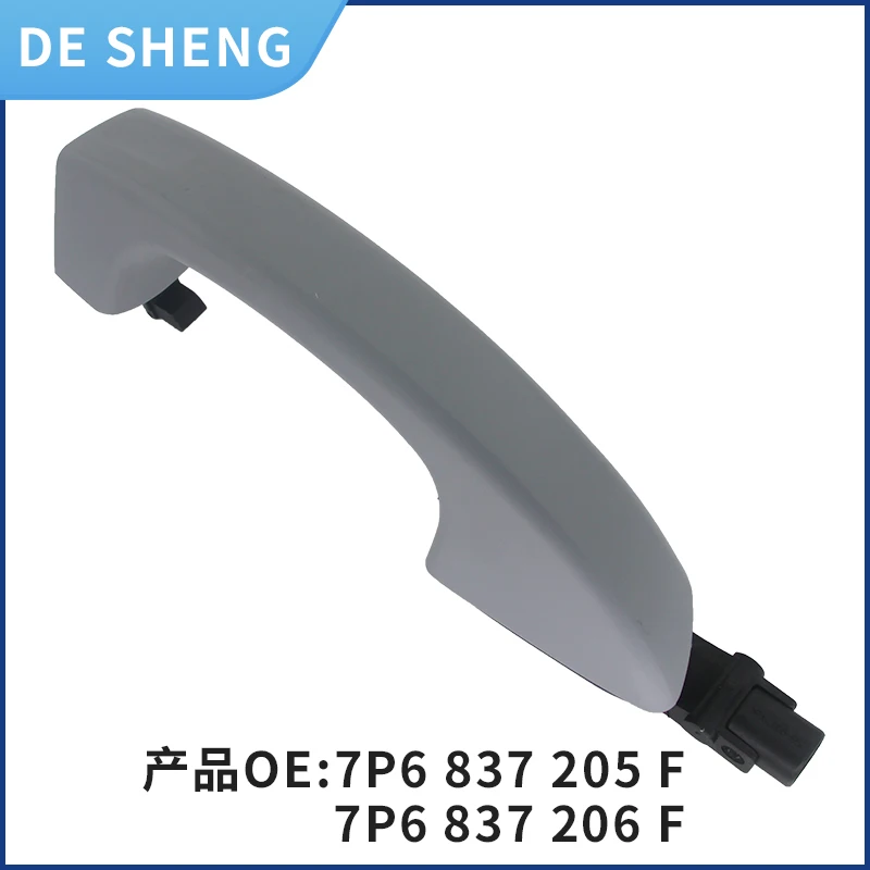 7P6837206F 7P6837205F 7P6837205D 7P6837206D For 11-18 Touareg exterior handle Door handle with sensor Keyless entry handle